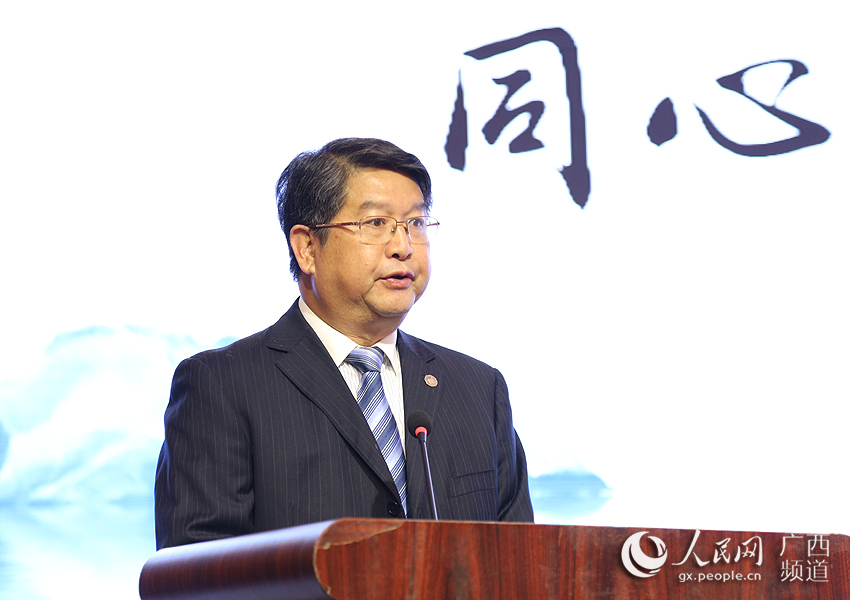 城商行旅游金融联盟大会在桂林举行 联盟新增