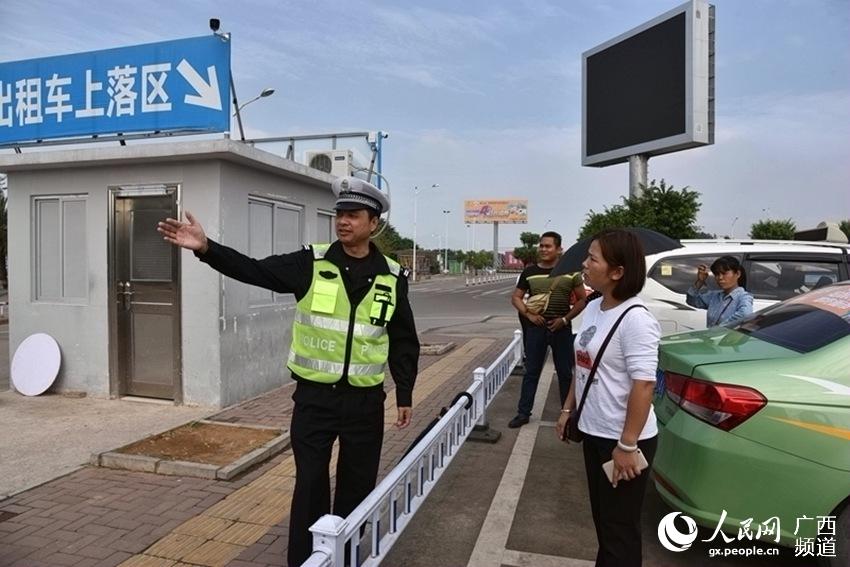 桂平市公安局整治城区及高铁站周边交通秩序