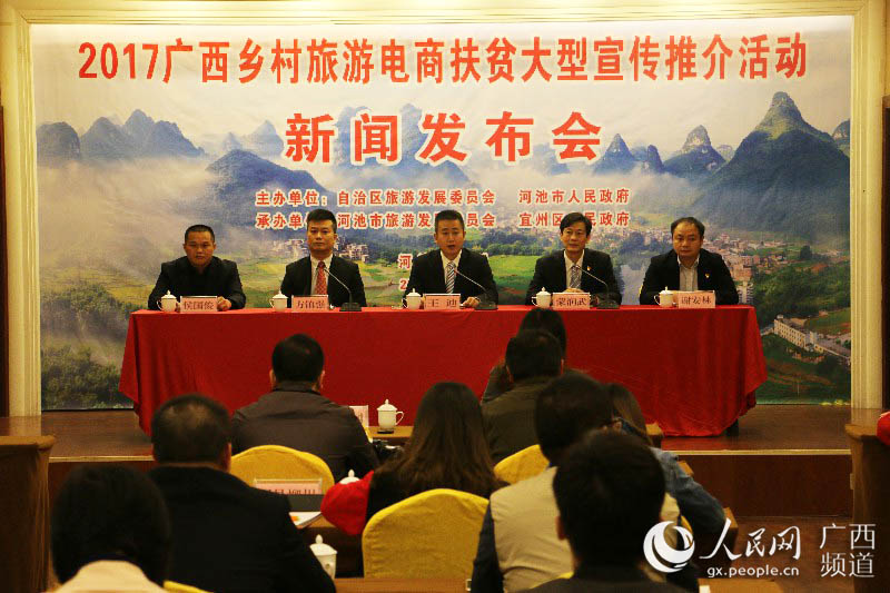 ����������ε��̷�ƶ��������ݾٰ�