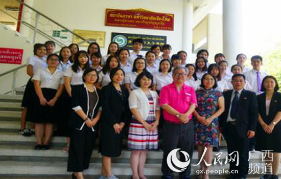 广西大学行健文理学院代表团访问泰国合作高校