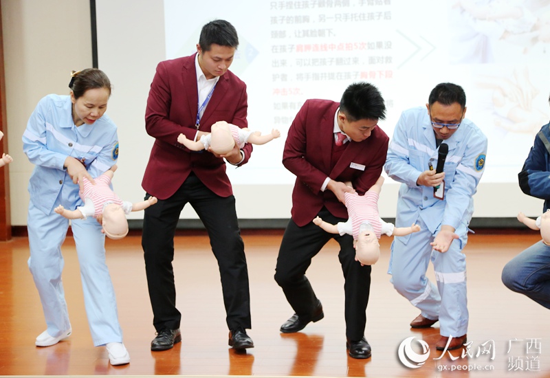 南宁运营团队,南宁运营团队招聘信息