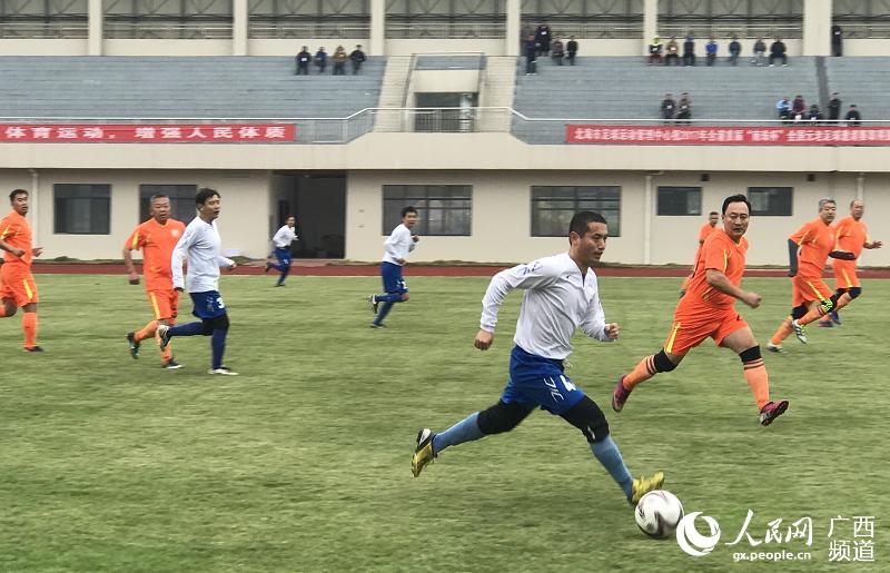 2017合浦首届南珠杯全国元老足球邀请赛开幕