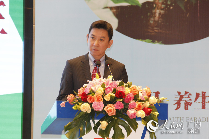 國家中醫藥管理局國際合作司副司長朱海東主持開幕式
