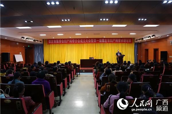 ������ҽѧ�Ḿ����ѧ�ֻ�˳������