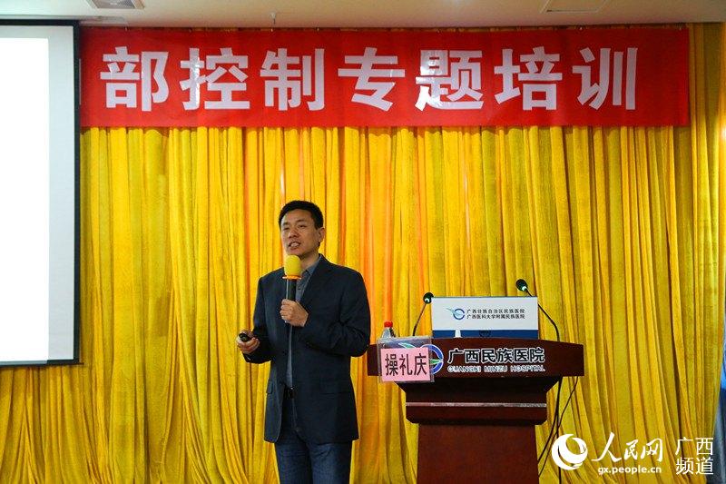 ��������ҽԺ:ȫ���ƽ�ҽԺ�ڿؽ��� ��ʵת���������