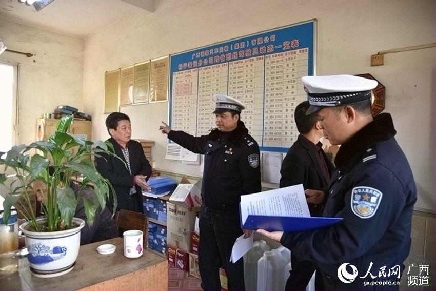 桂平公安局走进运输企业进行冬季道路交通安全