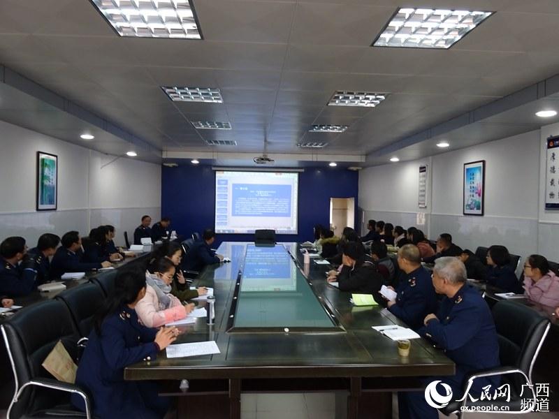 桂平市工商局举办注册登记业务培训班