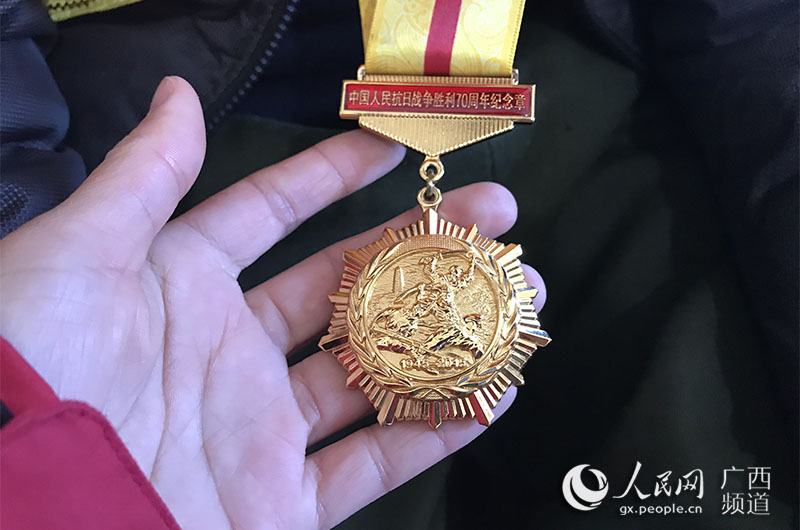 广西容县:百岁抗战老兵忆往昔峥嵘话幸福今朝