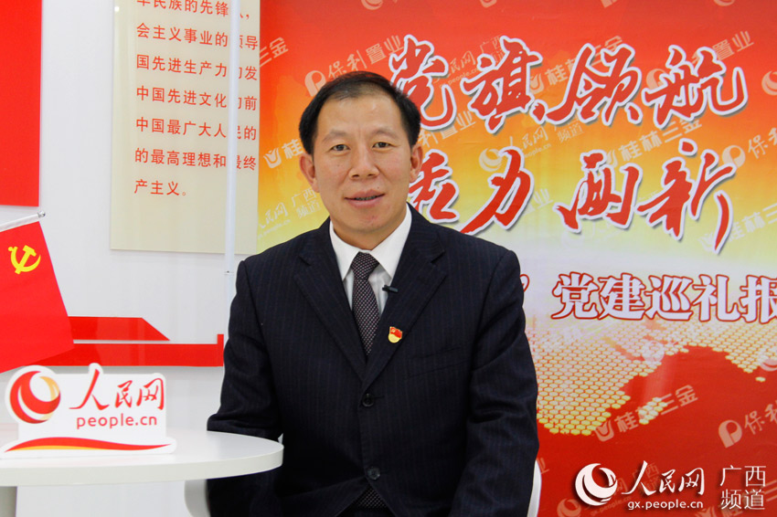 北海市铁山港区委书记余兴国接受人民网专访 1月18日,广西两新党建