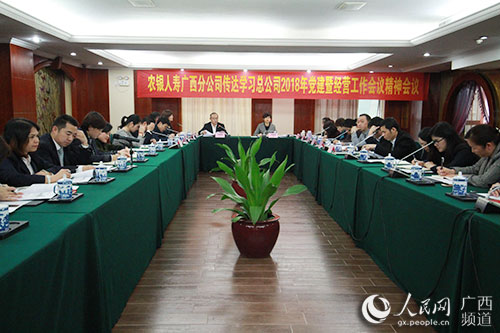 南宁市人口2018总人数_南宁市地图(3)