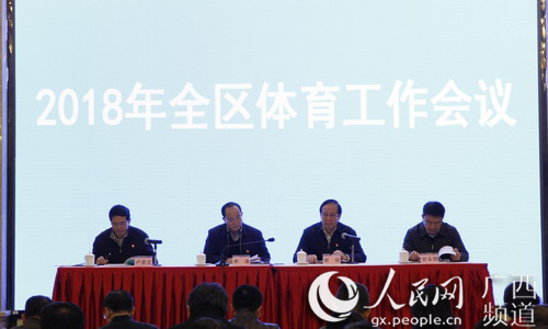 翻身仗完整版原版现场 LOCAL201802011652000409577305921.jpg