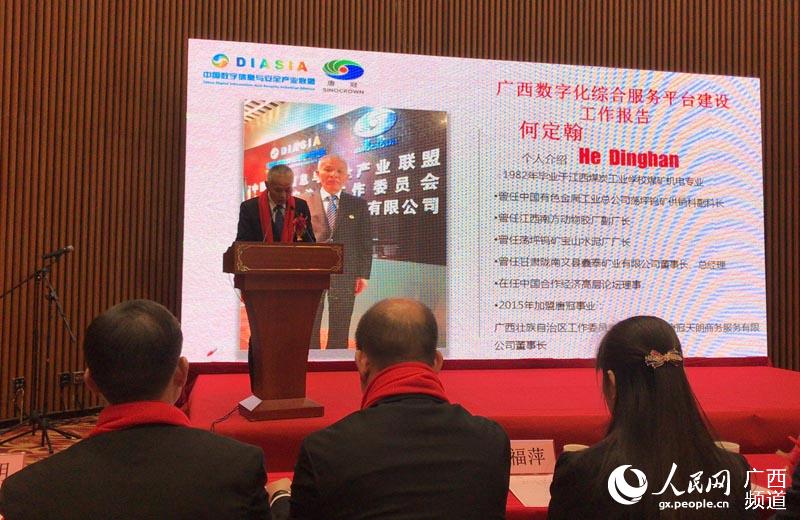 广西玉林_2018年广西玉林gdp