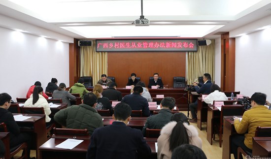 �������ҽ����ҵ�����취��̨ ��ȷ���ҽ������