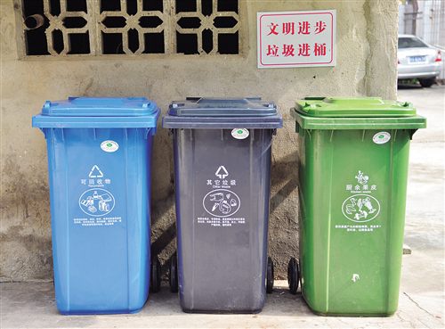 南宁推进垃圾分类工作 党政机关率先实施强制