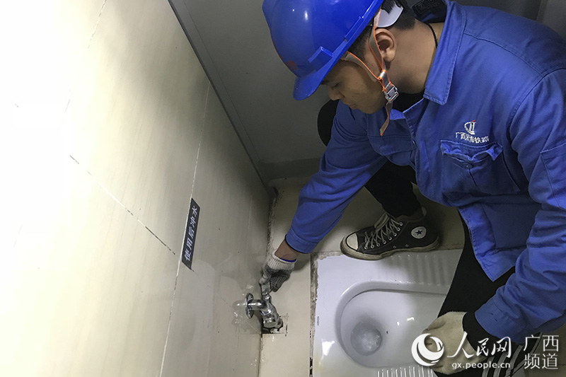 广西沿海铁路积极推进“厕所革命”