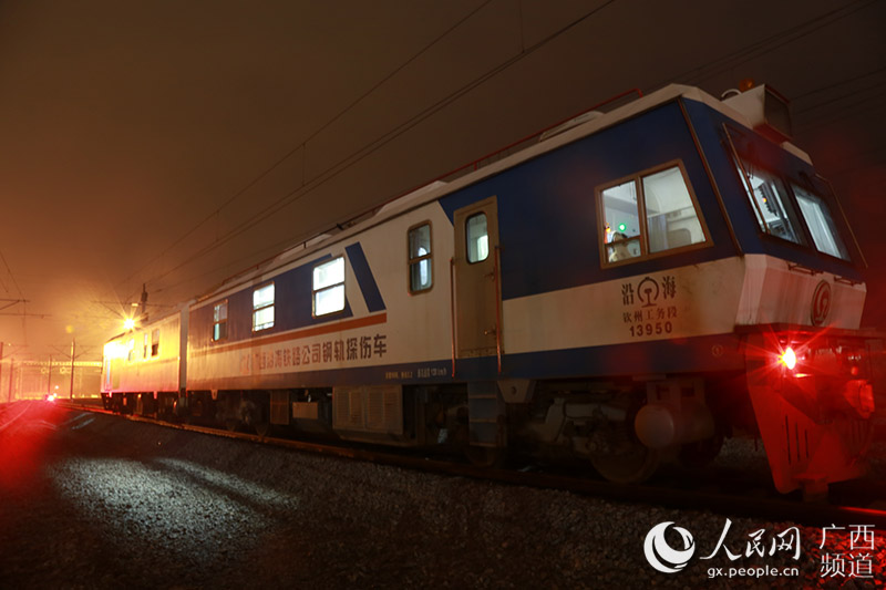 钢轨探伤车守护春运安全