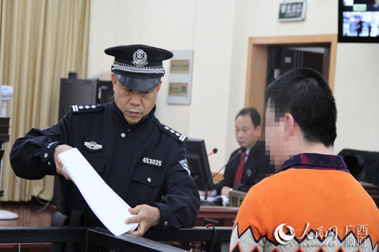 男子境外吞毒回国 人体运毒在桂林被抓获