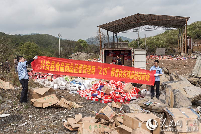 兴安台人口_鹤岗兴安台老照片