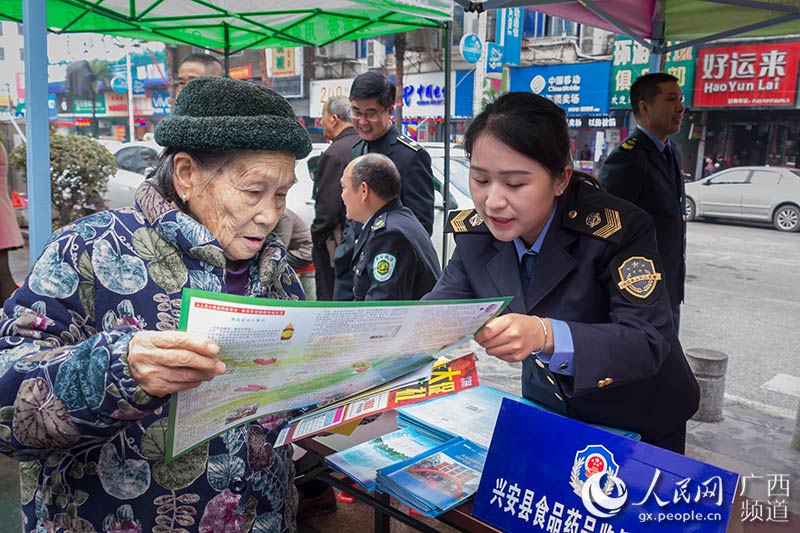 兴安台人口_鹤岗兴安台老照片