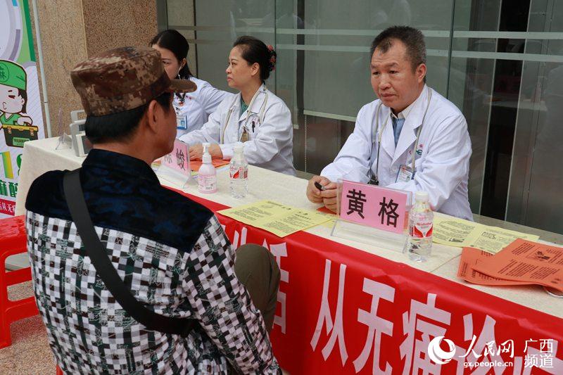 廣西民族醫院開展“中國麻醉周”科普宣傳義診活動