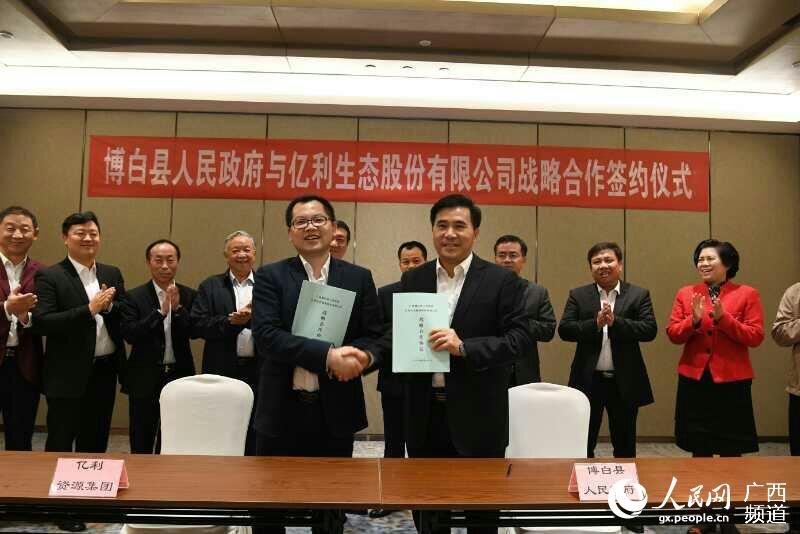 南宁市2018年县域经济总量_南宁市经济适用房照片(3)
