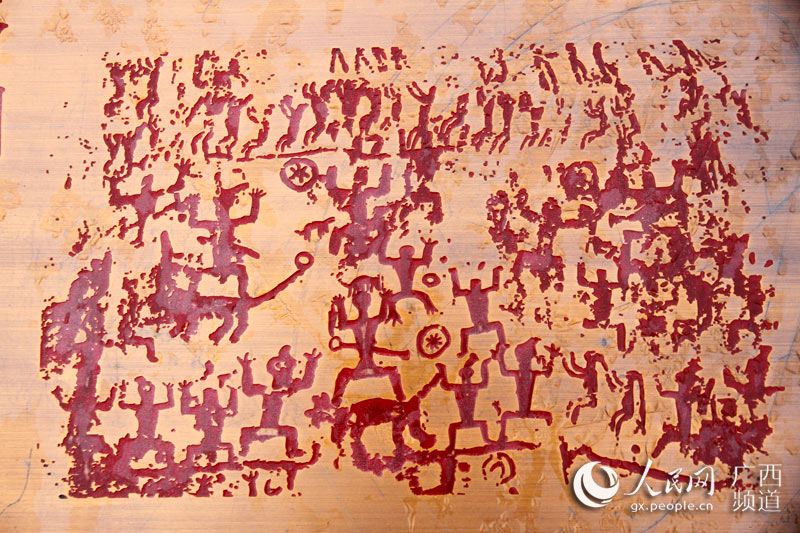 广西宁明:"三月三"祭骆越根祖 花山岩画炫风情