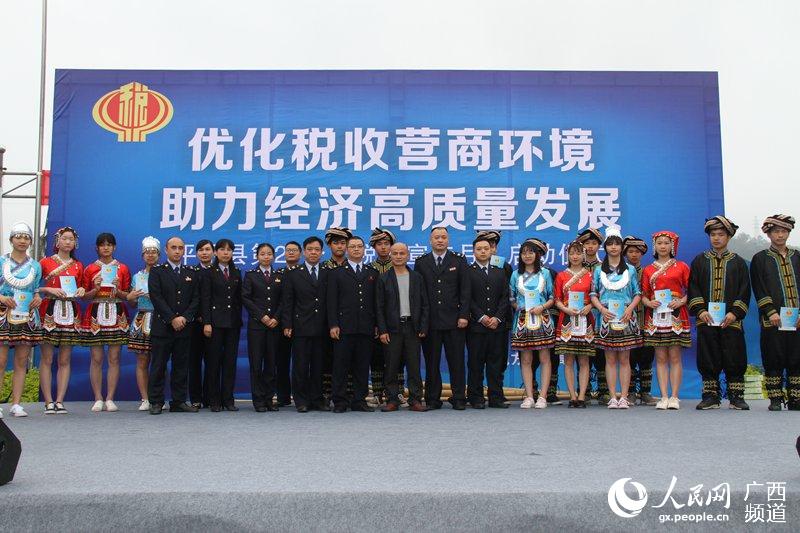 地税发票图片_2018年地税收入形势