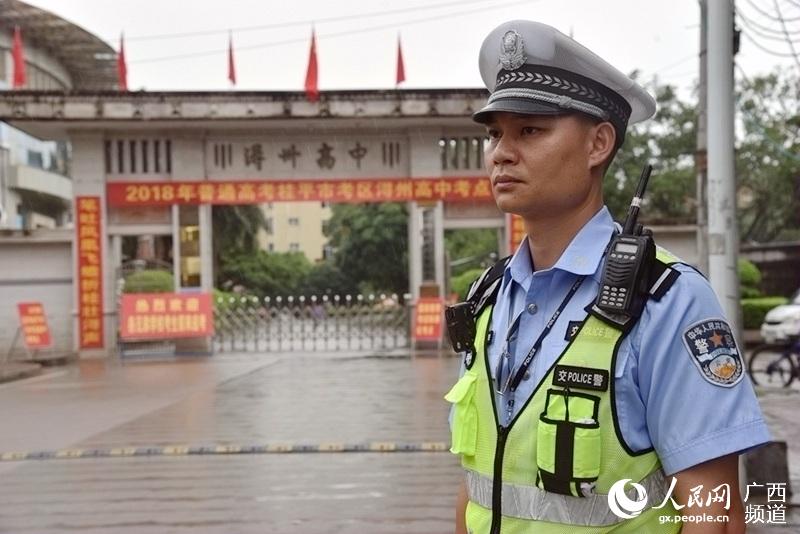 桂平市公安局全力护航平安高考