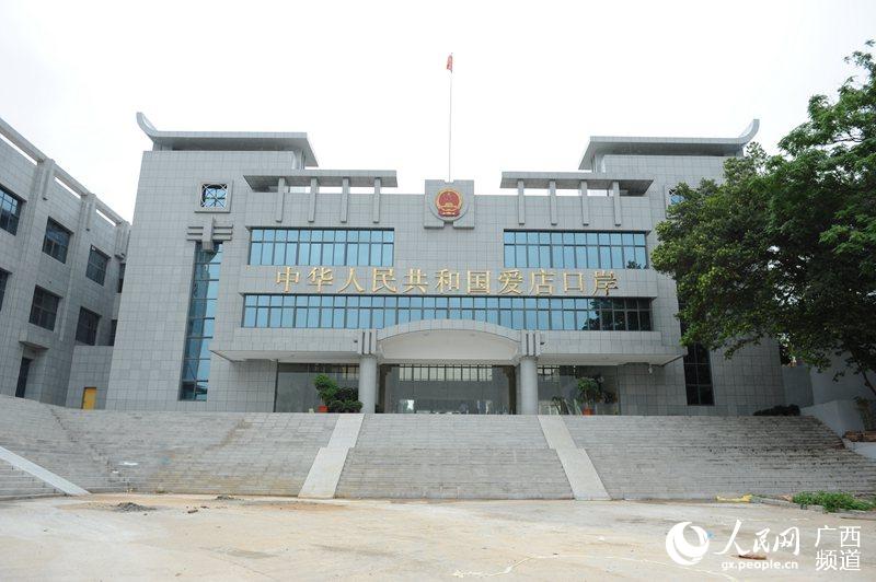 宁明县有多少人口_宁明县实验学校