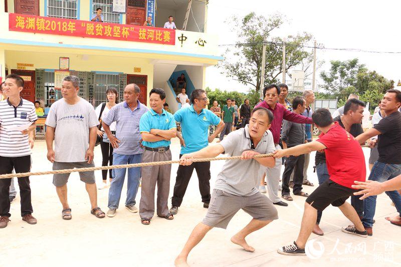 宁明海渊人口_宁明执法人员依法拆除非法采砂点采砂船