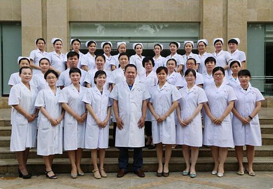 廣西民族醫院婦科榮獲自治區臨床重點專科稱號