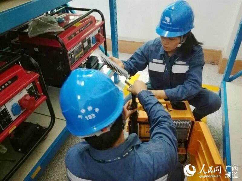 玉林开展应急物资供应演练 提高电力突发事件