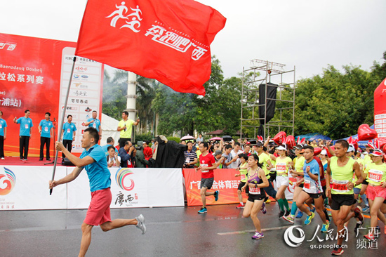 2018奔跑吧广西生态马拉松系列赛时间表公布