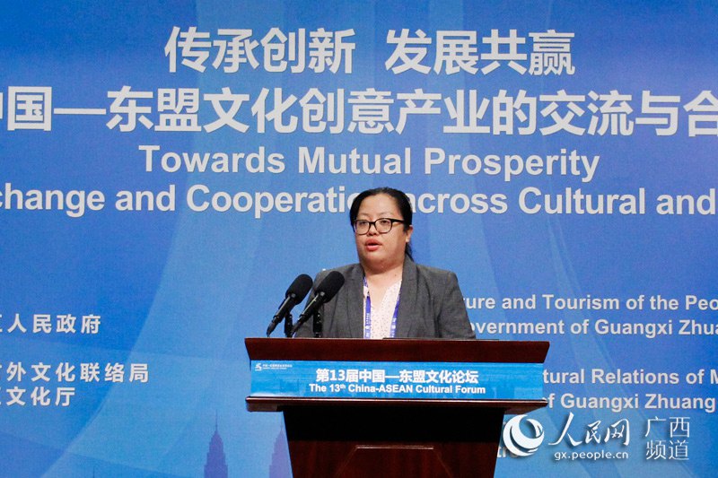 馬來西亞旅游與文化部國際關系司文化司長楊再美發言