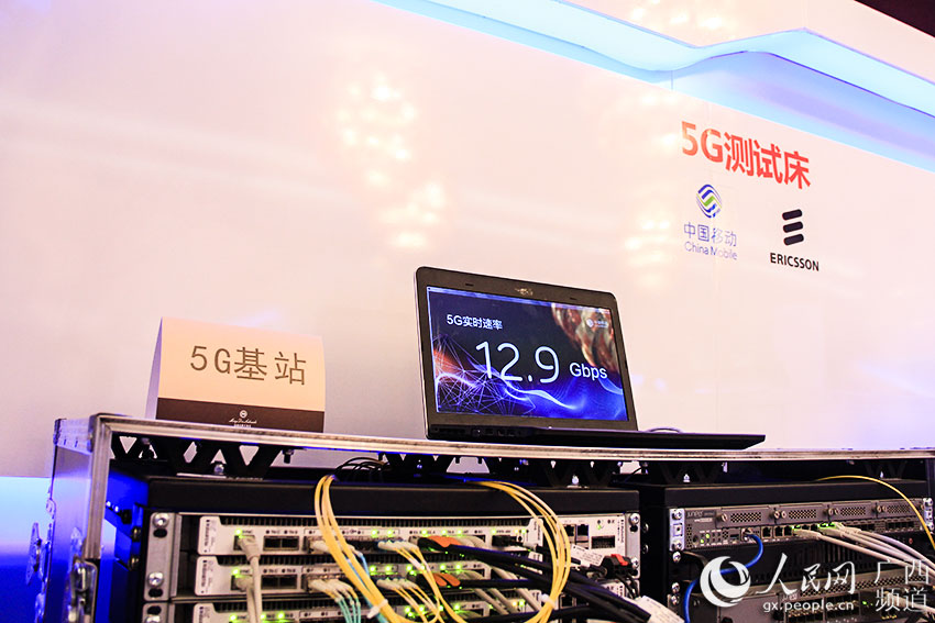 广西南宁正式启动中国移动5G规模组网建设及