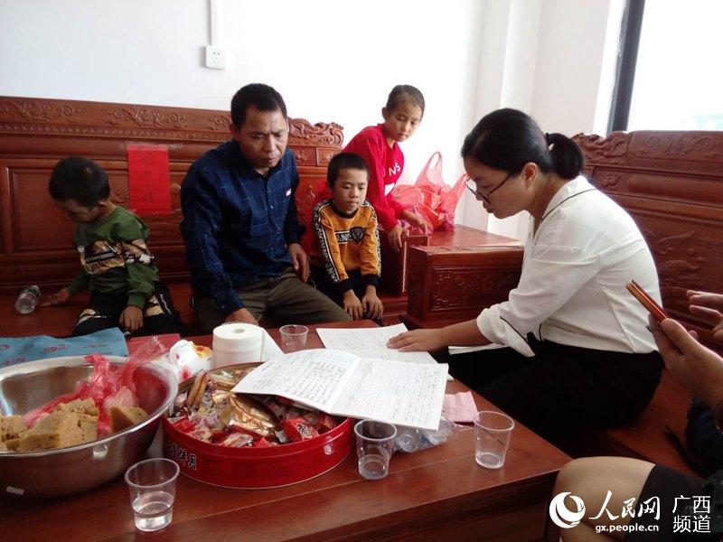 广西桂平市提前完成十三五易地扶贫搬迁安置