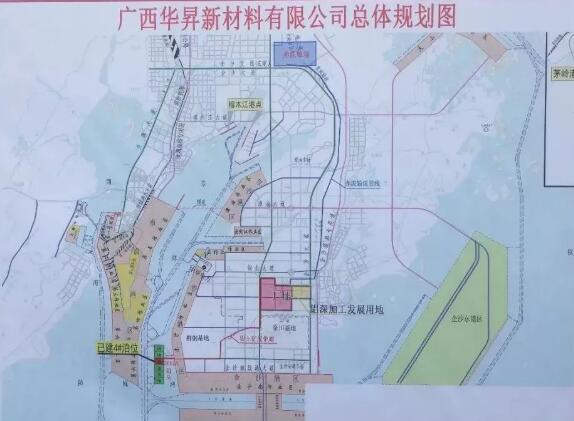 广西生态铝工业防城港项目开工