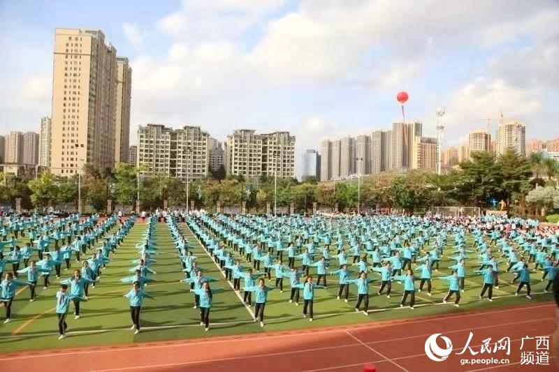 北京大学南宁附属实验学校举办第十三届体育节