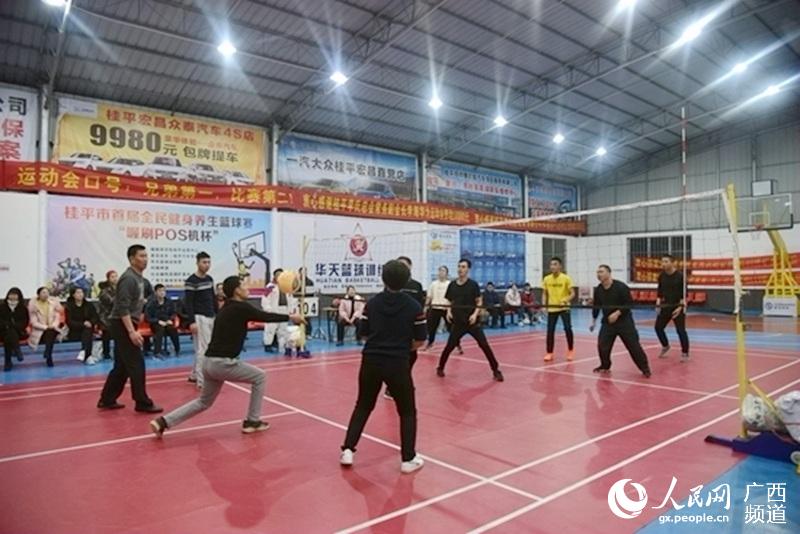 桂平市公安局交警大队举行迎新春职工气排球
