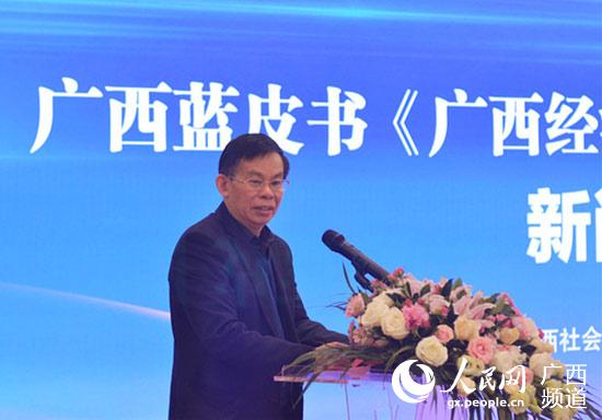 2019年广西经济_...改革委积极参加2019年广西优质企业债券现场推介会暨企业债券融资...(2)