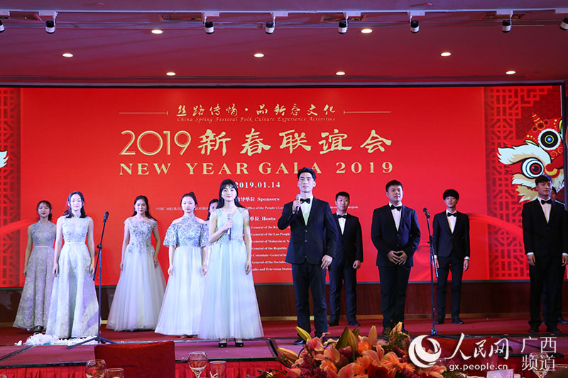 2019年东盟各国人口_第21次中国 东盟领导人会议宣布2019年为媒体交流年