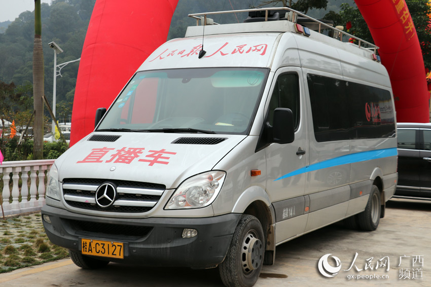 ������ֱ�����ڹ�������ũ������2018�����ũ���¸�������ֳ�