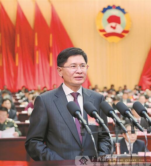 中国人民政治协商会议广西壮族自治区委员会常