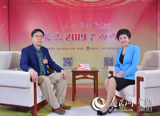 人民网专访广西政协委员、自治区社会科学界联
