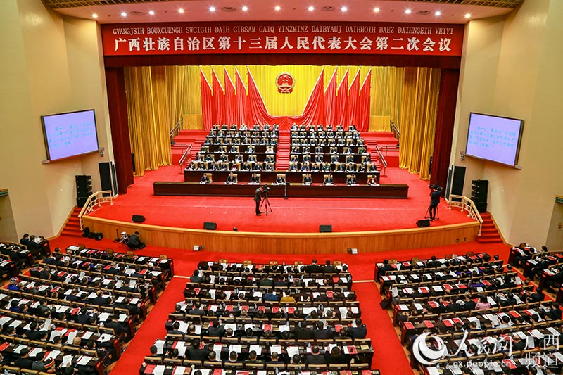 2018年国民经济_2018年国民经济发展情况(3)