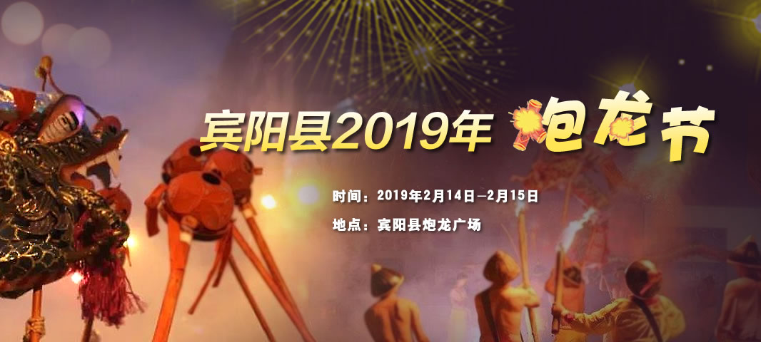 2019����������.fw_r1_c2