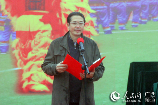 廣西壯族自治區體育局副局長盧意文致辭