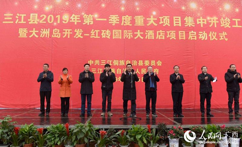 2019广西经济总植_各种高附加值的经济作物.我市最大农业光伏大棚项目——总投资5亿...