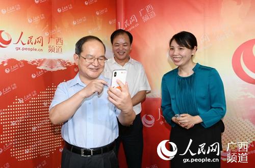 专家点赞广西党政干部走“网上群众路线”:以真心换民心