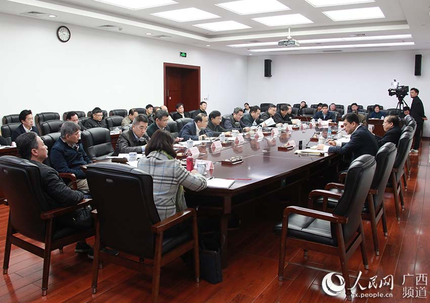 2019广西经济会议_我院召开 广西经济社会发展报告 2019 新闻发布会